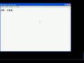 Como hackear al admin.