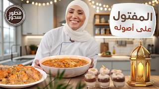  | موسوعة التراث الفلسطيني