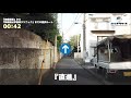 神楽坂泌尿器科クリニックの徒歩ルート（神楽坂駅・泌尿器科）