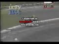 Clasico D�a de las Madres 1994 Vuelve Candy B.