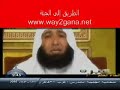 الشيخ محمود المصرى يتكلم عن الظلم
