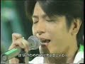 ?TV?Tenshi?no Uta / ??????-?Oikawa Mitsuhiro / ????