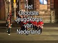 Het grootste jeugdkorps van Nederland - Taptoe Delft - 2003
