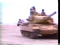 1990 - 1991 Gulf War