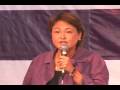 Makabayan Launching - Senator Maria Ana Consuelo JAMBY Madrigal