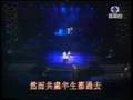 anita Vs lam