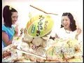 明石家さんま動画