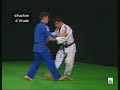 JUDO le perfectionnement des ashi waza ko uchi gari JUDO le perfectionnement des ashi waza ko uchi gari
