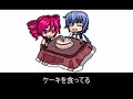 \"Kasane Teto\" Nuku Nuku Xmas \"Kasane Teto\" Nuku Nuku Xmas