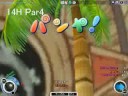 Thumbnail #2