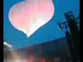 UNIGHTED by Cathy guetta  Martin solveig I want you