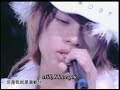 Love in Snow-Ueda Tatsuya