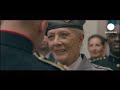 euronews cinema - Шекспир и нет ему конца!