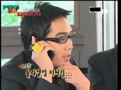 (Super Junior) Sungmin calls (Wonder Girls) Yubin