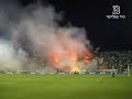 maccabi haifa fans singing with smoke maccabi haifa fans singing with smoke
