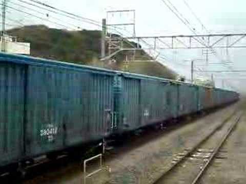 ３４６１列車