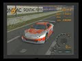 GT Concept 2002 Tokyo Geneva Arcade Single Race