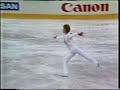 Alexander Fadeev 1989 Europeans LP(UKTV)