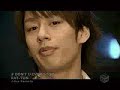 Kat-tun-Don\