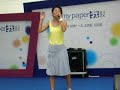 kaira-kwong-shijia.html