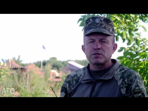 Зведення прес-центру штабу АТО станом на 06.00 11 червня 2016 року Зведення прес-центру штабу АТО станом на 06.00 11 червня 2016 року