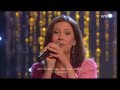 Kirsti Carr - Misled Kirsti Carr - Misled