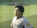 5/3　横浜・阪神５回戦2死1.2塁で矢野がセカンドゴロ1塁ランナー林の足が早いように見えるが・・・。