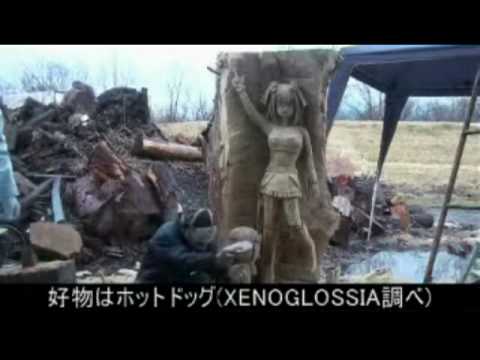0 Jason Carves Anime Characters Out of Wood picture