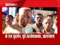 RSS chief K Sudarshan resigns; Mohan Bhagwat new chief