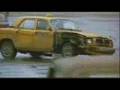 The Bourne Supremacy (Trailer)