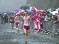 2005 Manhatten Cross Country Race
