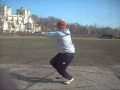 View Video