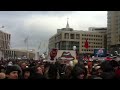Собчак освистали на митинге
