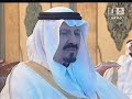 [Makkah]Eid Takbir 1429