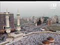 [Makkah]Eid Takbir 1429