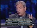 mayor-problema-de-rocco-siffredi-quiere-ser-millonario.html