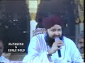 Kalame Alahazrat Subha Taiba Mein Howi Owais Raza Qadri P2-2