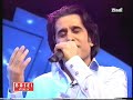 Diyar Deniz tu evina dele min