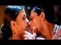 Ishq Kameena DesiEvolution.Com