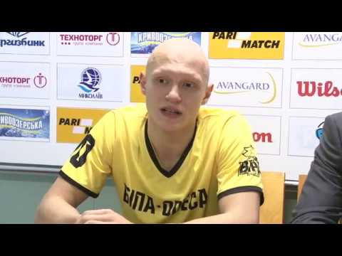 МБК «Николаев» – «БИПА-Одесса». Пресс-конференция