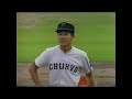 [野球]高校時代のイチローの成績テロップ「7割2分2厘」で吹いてしまう件。のサムネイル2
