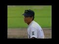 [野球]高校時代のイチローの成績テロップ「7割2分2厘」で吹いてしまう件。のサムネイル3