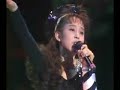 Wink - Special To Me