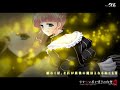 Umineko no Naku Koro ni 我が声よ光となりて響け