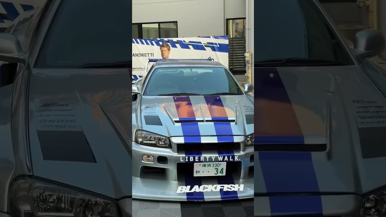 Special Tokyo livery is ready to hit the streets 🏎️