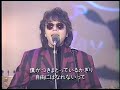 The Alfee - Ticket To Ride(Beatles Cover)