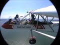AirCam over NYC \ AirCam over NYC \