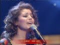 Katie Melua - I Cried For You