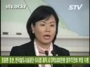 업무추진비 부당수령, 정종환 장관 사퇴해야민주당 김유정 대변인은 정종환 국토해양부 장관이 한국철도시설공단 이사장 재직 시 3억5.000만원의 업무추진비를 부당하게 수령한 부분에 대해서 감사원은 이 사건을 은폐했다는 의혹에 대해 책임 있게 해명해야 할 것이라고 말하고, 검찰은 정 장관 수사에 즉각 참여해야 하고 고위 공직자로서 청렴의 의무를 못한 정종환 장관은 즉각 사퇴하는 것이 마땅하다고 논평했다.【임창용 news@stv.or.kr】