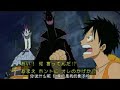 One Piece 364 part 1